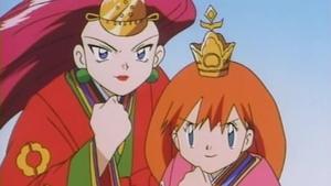 Pokémon Princezna proti princezně