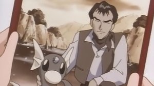 Pokémon Legenda o Dratinim