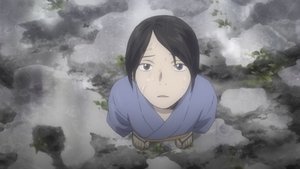Mushi-Shi 7. epizoda