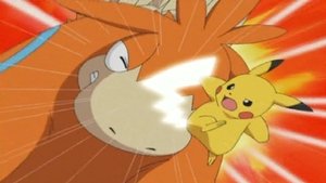 Pokémon Rozzuřený Camerupt!