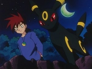 Pokémon Přesilovka