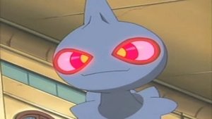 Pokémon Shuppetova rezidence