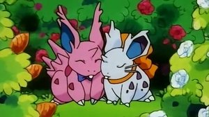 Pokémon Kdepak jsi pokémone?