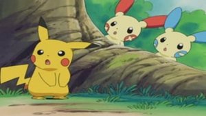 Pokémon Povzbuzující tíseň